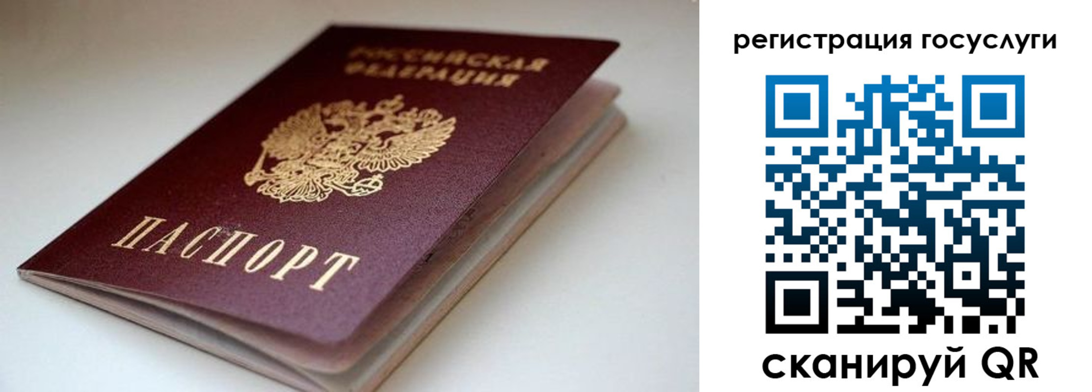форма 3 в Мценске